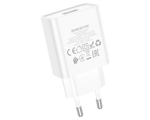 Мережевий зарядний пристрій BOROFONE BA74A Aspirer single port charger White