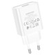 Мережевий зарядний пристрій BOROFONE BA74A Aspirer single port charger White