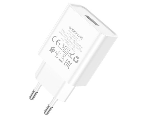 Мережевий зарядний пристрій BOROFONE BA74A Aspirer single port charger White