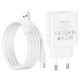 Мережевий зарядний пристрій BOROFONE BA74A Aspirer single port charger set(Type-C) White