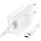 Мережевий зарядний пристрій BOROFONE BA74A Aspirer single port charger set(Type-C) White