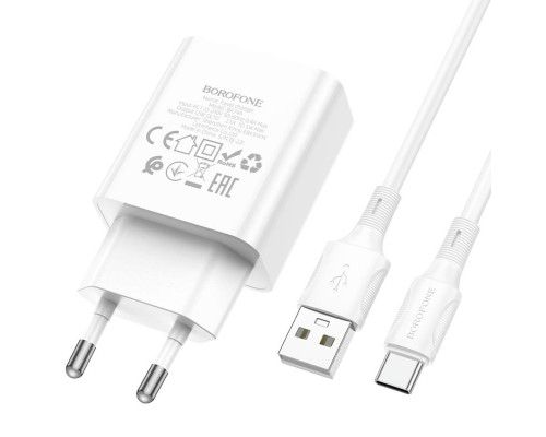 Мережевий зарядний пристрій BOROFONE BA74A Aspirer single port charger set(Type-C) White