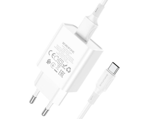 Мережевий зарядний пристрій BOROFONE BA74A Aspirer single port charger set(Type-C) White