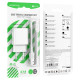 Мережевий зарядний пристрій BOROFONE BA74A Aspirer single port charger set(Type-C) White