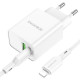 Мережевий зарядний пристрій BOROFONE BA69A Resource PD20W+QC3.0 charger set(C to iP) White