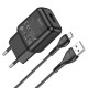 Мережевий зарядний пристрій HOCO C96A single port charger set(Micro) Black