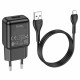 Мережевий зарядний пристрій HOCO C96A single port charger set(Micro) Black