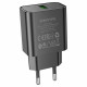 Мережевий зарядний пристрій BOROFONE BA72A Spring single port QC3.0 charger Black