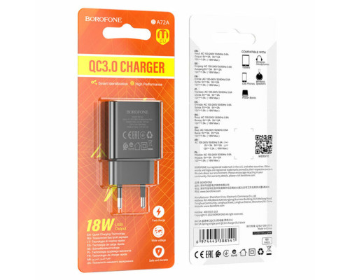 Мережевий зарядний пристрій BOROFONE BA72A Spring single port QC3.0 charger Black