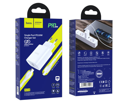 Мережевий зарядний пристрій HOCO N14 Smart Charging single port PD20W charger set(C to iP) White