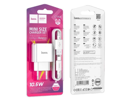 Мережевий зарядний пристрій HOCO C106A Leisure single port charger set(Type-C) White