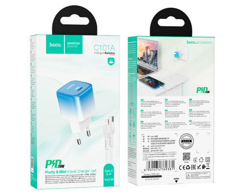 Мережевий зарядний пристрій HOCO C101A single port PD20W charger set(C to iP) Ice Blue