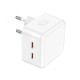 Мережевий зарядний пристрій BOROFONE BA76A Source dual port PD35W(2C) charger White