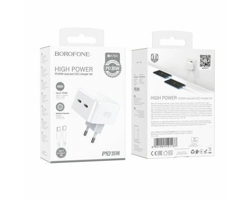 Мережевий зарядний пристрій BOROFONE BA76A Source dual port PD35W(2C) charger White