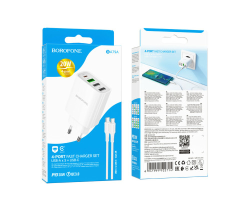 Мережевий зарядний пристрій BOROFONE BA79A Clever four-port PD20W(1C3A) charger set(Type-C to Type-C) White