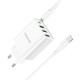 Мережевий зарядний пристрій BOROFONE BA79A Clever four-port PD20W(1C3A) charger set(Type-C to Type-C) White