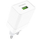 Мережевий зарядний пристрій BOROFONE BA47A Mighty speed single port QC3.0 3A 18W White