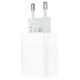 Мережевий зарядний пристрій BOROFONE BA47A Mighty speed single port QC3.0 3A 18W White