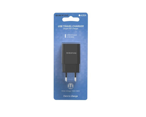 Мережевий зарядний пристрій BOROFONE BA20A Sharp single port charger Black