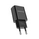 Мережевий зарядний пристрій BOROFONE BA20A Sharp single port charger Black