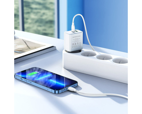 Мережевий зарядний пристрій BOROFONE BA67A PD20W+QC3.0 charger set(Type-C to iP) White