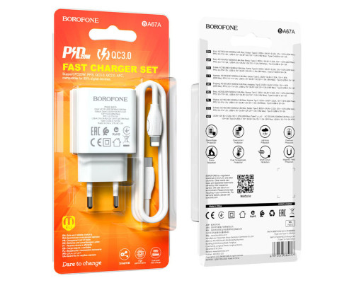 Мережевий зарядний пристрій BOROFONE BA67A PD20W+QC3.0 charger set(Type-C to iP) White