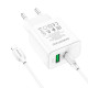 Мережевий зарядний пристрій BOROFONE BA67A PD20W+QC3.0 charger set(Type-C to iP) White