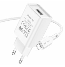 Мережевий зарядний пристрій BOROFONE BA68A Glacier single port charger set(iP) White