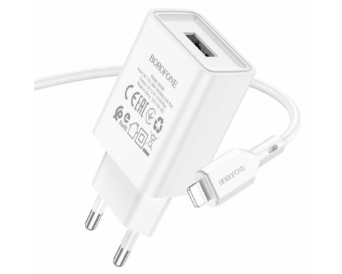 Мережевий зарядний пристрій BOROFONE BA68A Glacier single port charger set(iP) White