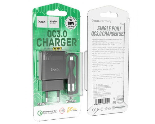 Мережевий зарядний пристрій HOCO C72Q Glorious single port QC3.0 charger set(Micro) Black