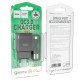 Мережевий зарядний пристрій HOCO C72Q Glorious single port QC3.0 charger set(Micro) Black