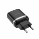 Мережевий зарядний пристрій HOCO C12Q Smart QC3.0 charger 18W Black