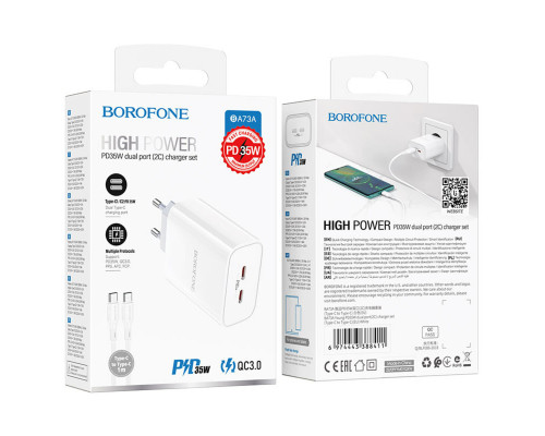 Мережевий зарядний пристрій BOROFONE BA73A Young PD35W dual port(2C) charger set(Type-C to Type-C) White