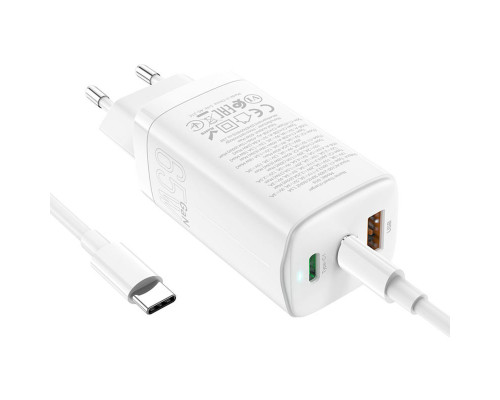 Мережевий зарядний пристрій HOCO N16 Scenery 65W three-port(2C1A) charger set(Type-C to Type-C) White