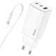 Мережевий зарядний пристрій HOCO N16 Scenery 65W three-port(2C1A) charger set(Type-C to Type-C) White