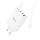 Мережевий зарядний пристрій HOCO N31 Leader PD100W four-port(3C1A) fast charger set(Type-C to Type-C) White