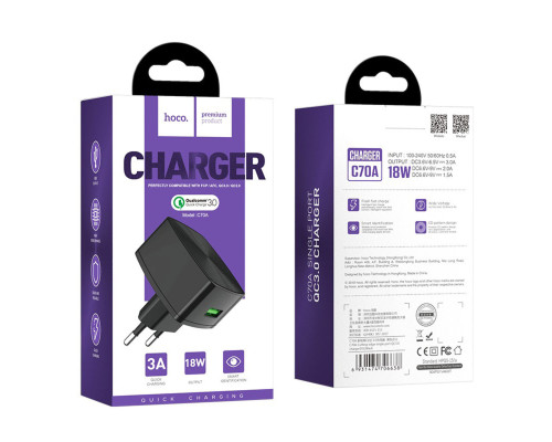 Мережевий зарядний пристрій HOCO C70A Cutting-edge single port QC3.0 charger Black