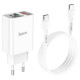 Мережевий зарядний пристрій HOCO C100A PD20W+QC3.0 charger with digital display set(Type-C to Type-C) White