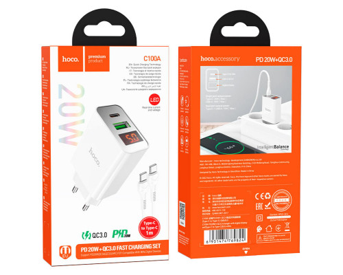 Мережевий зарядний пристрій HOCO C100A PD20W+QC3.0 charger with digital display set(Type-C to Type-C) White