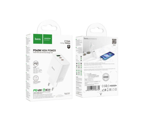 Мережевий зарядний пристрій HOCO C126A Pure power PD40W three-port(2C1A) charger set(C to iP) White