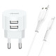 МЗП Usams Travel Charging Set Send-Tu Series (T20 Dual USB Round Charger+U35 lightning cable) White