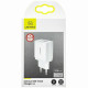 Мережевий зарядний пристрій Usams US-CC090 T24 2.1A Dual USB Travel Charger (EU) White