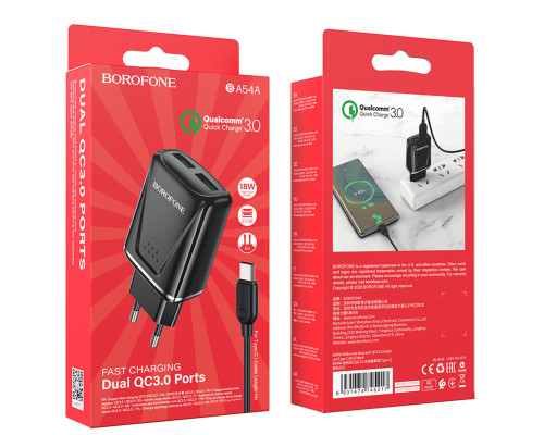 Мережевий зарядний пристрій BOROFONE BA54A Wide road dual port QC3.0 charger (Type-C) 18W Black