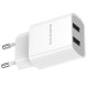 Мережевий зарядний пристрій BOROFONE BA53A Powerway dual port charger White