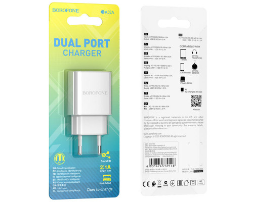 Мережевий зарядний пристрій BOROFONE BA53A Powerway dual port charger White