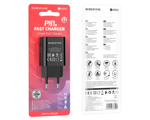 Мережевий зарядний пристрій BOROFONE BA65A Single port PD20W charger Black