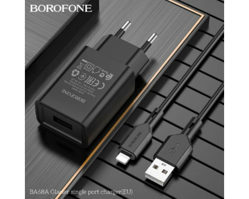 Мережевий зарядний пристрій BOROFONE BA68A Glacier single port charger Black