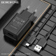 Мережевий зарядний пристрій BOROFONE BA68A Glacier single port charger Black