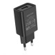 Мережевий зарядний пристрій BOROFONE BA68A Glacier single port charger Black