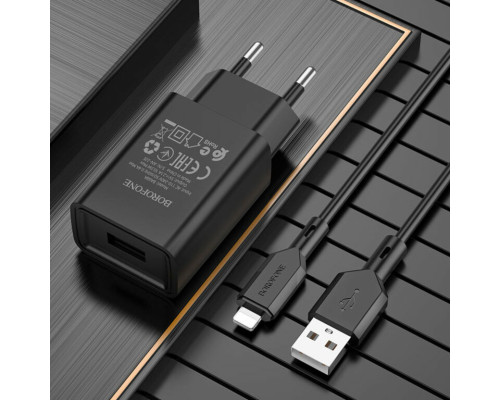 Мережевий зарядний пристрій BOROFONE BA68A Glacier single port charger set(iP) Black